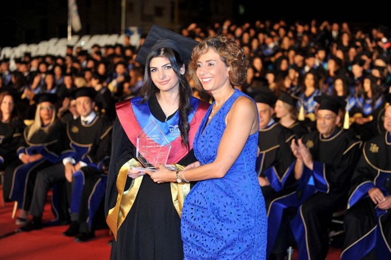 USEK Graduation